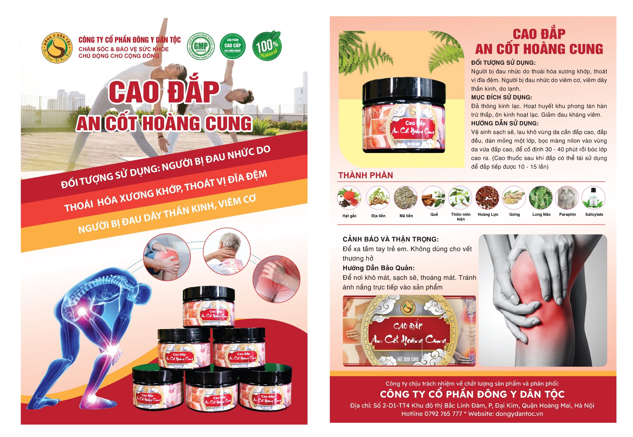 CAO ĐẮP THẢO DƯỢC AN CỐT HOÀNG CUNG