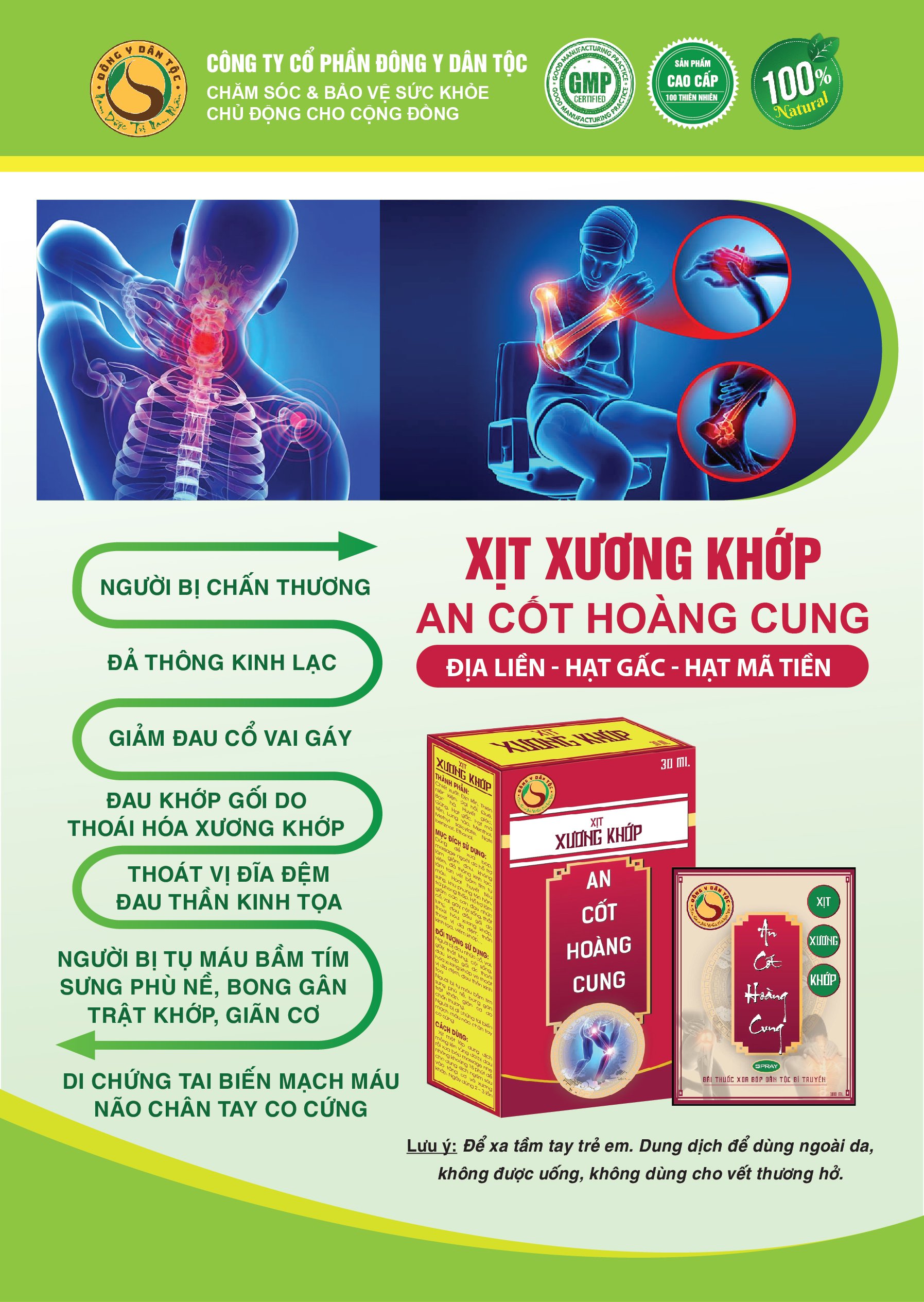 XỊT XƯƠNG KHỚP AN CỐT HOÀNG CUNG